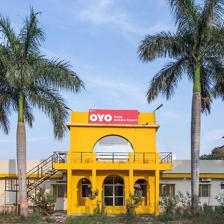 Oyo 18571 Ashoka Resort Ιντόρ Εξωτερικό φωτογραφία